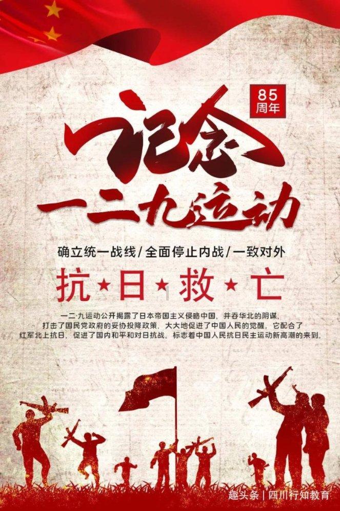 怎么给天秤座男生写情书
