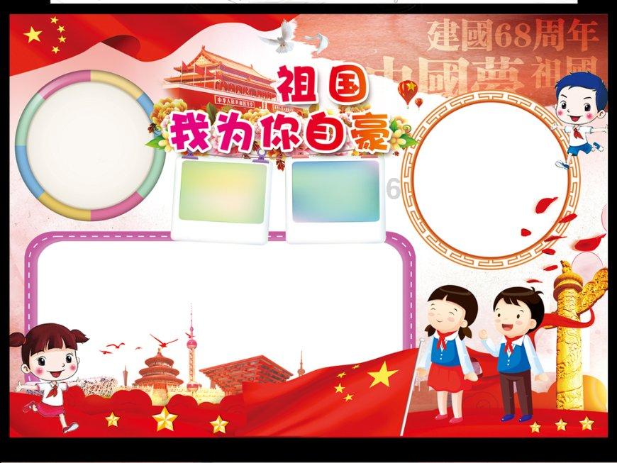今天有人体验过龙之大陆了么？感觉怎么样？