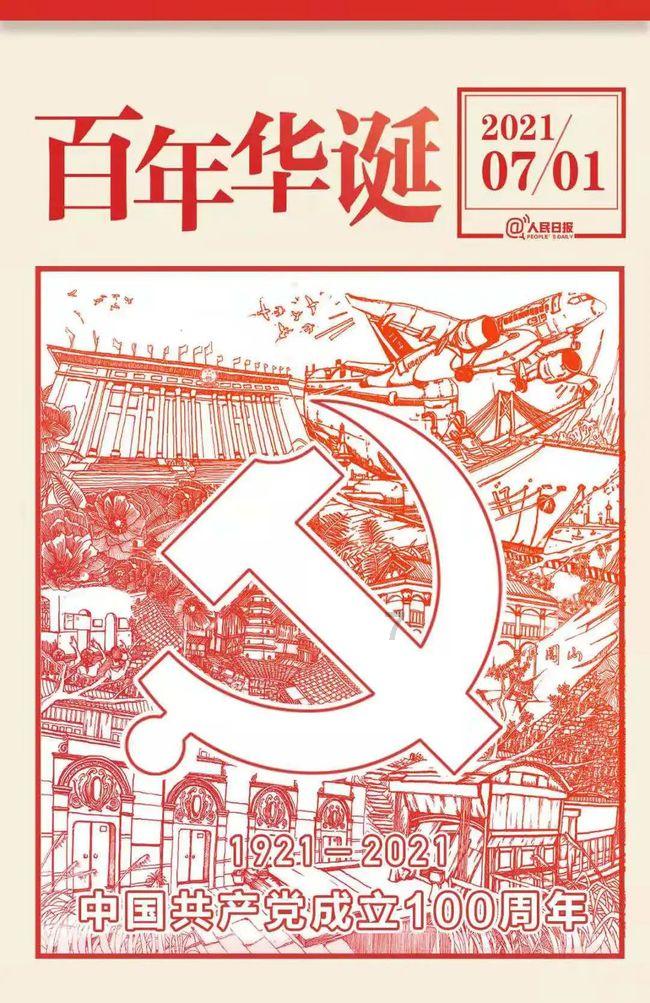 深度解读摩羯女喜欢什么样的男生,发现不一样的知识星球分享平台